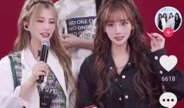 夜性爱视频直播间,激情四溢的夜性爱视频揭秘